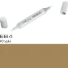 Copic Sketch E84 Khaki