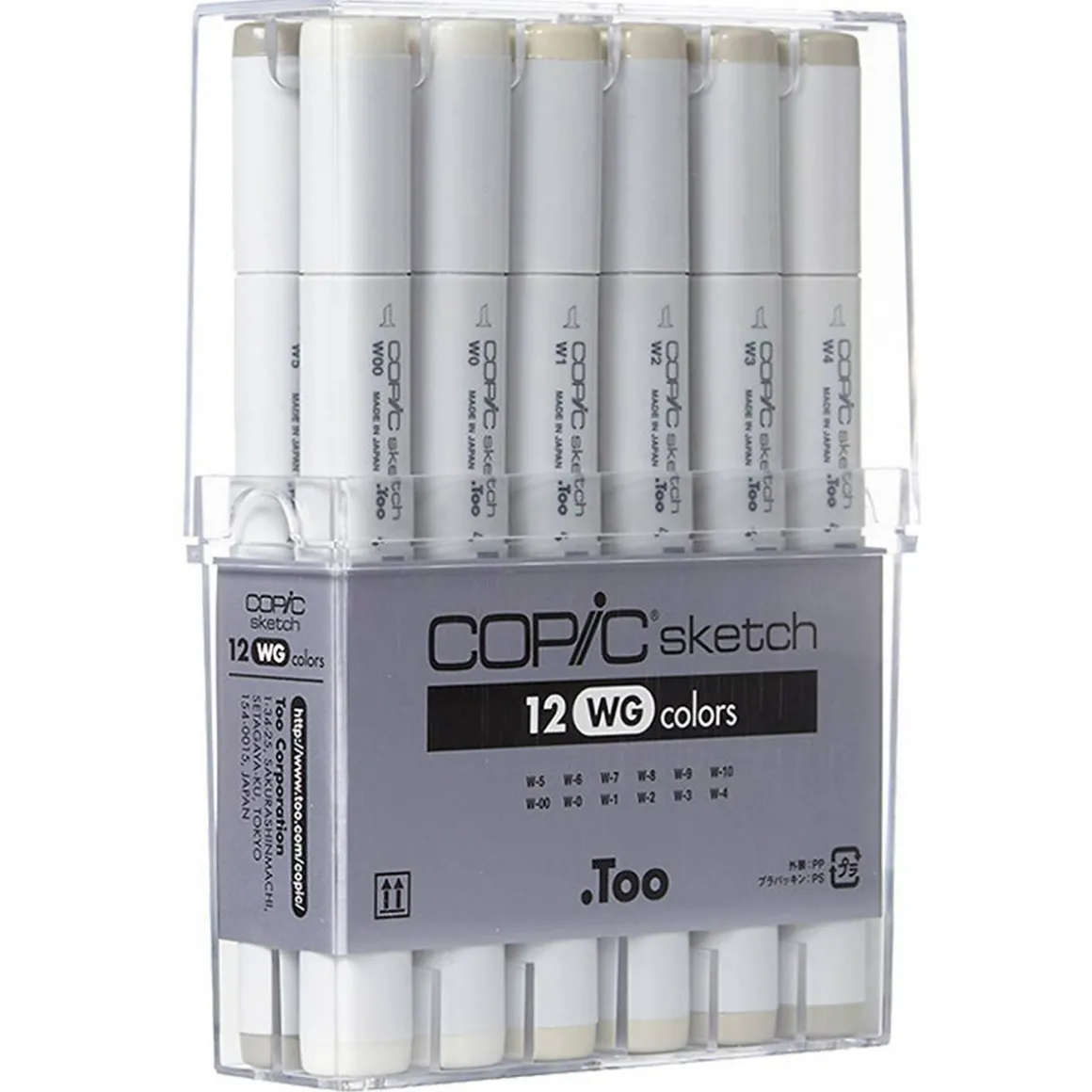 Copic Sketch Warm Grey Set 12