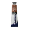 Daler-Rowney Aquafine Gouache 15 ml Burnt Sienna 221