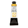 Daniel Smith akvarellmaling 15 ml New Gamboge