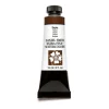 Daniel Smith akvarellmaling 15 ml Sepia