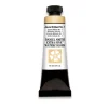 Daniel Smith akvarellmaling 15 ml Jaune Brilliant no.1