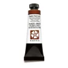 Daniel Smith akvarellmaling 15 ml English Red Ochre