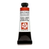 Daniel Smith akvarellmaling 15 ml Perinone Orange