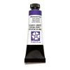 Daniel Smith akvarellmaling 15 ml Ultramarine Violet