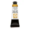 Daniel Smith akvarellmaling 15 ml French Ochre