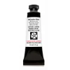 Daniel Smith akvarellmaling 15 ml McCracken Black