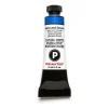 Daniel Smith akvarellmaling 15 ml Lapis Lazuli Genuine