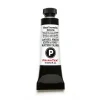 Daniel Smith akvarellmaling 15 ml Black Tourmaline Genuine