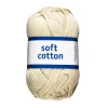 Garn Järbo Soft Cotton 50 g beige – 8856 Nature beige