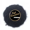 Lammy Garn Soft Sensation 25 g svart 1
