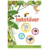 Lær bokstaver