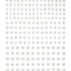 Pearl stickers hvite – 420 hvite / perlemorskimrende perleklistremerker. Ø4, 5, 6 mm