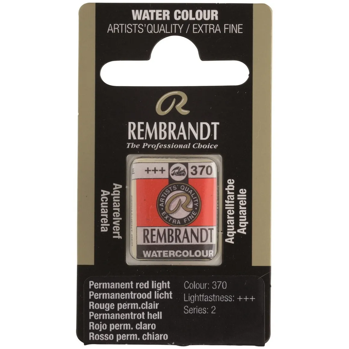 Rembrandt akvarellmaling halvkopp – Permanent Red Light 370