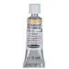 Schmincke Horadam akvarellmaling 5 ml – Naples yellow 229