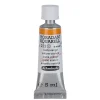 Schmincke Horadam akvarellmaling 5 ml – Cadmium yellow lemon 223