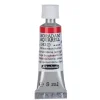 Schmincke Horadam akvarellmaling 5 ml – Perylene dark red 344