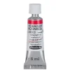 Schmincke Horadam akvarellmaling 5 ml – Vermilion 365