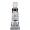 Schmincke Horadam akvarellmaling 5 ml – Perylene violet 371