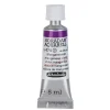 Schmincke Horadam akvarellmaling 5 ml – Helio turquoise 475