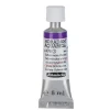 Schmincke Horadam akvarellmaling 5 ml – Phthalo sapphire blue 477