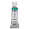 Schmincke Horadam akvarellmaling 5 ml – Helio green 514