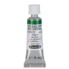Schmincke Horadam akvarellmaling 5 ml – Cobalt green dark 533