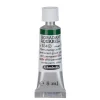 Schmincke Horadam akvarellmaling 5 ml – Permanent green olive 534