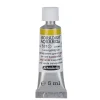 Schmincke Horadam akvarellmaling 5 ml – Indian red 645