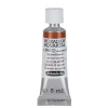 Schmincke Horadam akvarellmaling 5 ml – Maroon brown 651