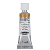 Schmincke Horadam akvarellmaling 5 ml – Yellow ochre 655