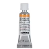 Schmincke Horadam akvarellmaling 5 ml – Raw sienna 660