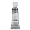 Schmincke Horadam akvarellmaling 5 ml – Green umber 665