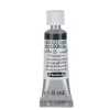Schmincke Horadam akvarellmaling 5 ml – Perylene green 784