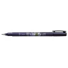 Tombow Brush Fudenosuke Hard Tip, penn med hard penselspiss og svart blekk