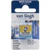 van Gogh akvarellmaling halvkopp – Permanent Lemon Yellow 254