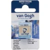 van Gogh akvarellmaling halvkopp – Azo Green Yellow 296