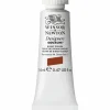 Winsor & Newton Designers Gouache 14 ml – Burnt sienna 074