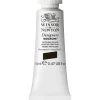 Winsor & Newton Designers Gouache 14 ml – Perylene black 505