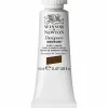 Winsor & Newton Designers Gouache 14 ml – Burnt umber 076