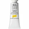 Winsor & Newton Designers Gouache 14 ml – Cadmium yellow pale 118