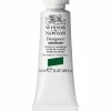 Winsor & Newton Designers Gouache 14 ml – Permanent green deep 482