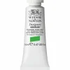 Winsor & Newton Designers Gouache 14 ml – Permanent green light 483