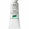 Winsor & Newton Designers Gouache 14 ml – Permanent yellow deep 508