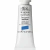 Winsor & Newton Designers Gouache 14 ml – Primary blue 523