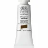 Winsor & Newton Designers Gouache 14 ml – Venetian red 678