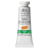 Winsor & Newton Designers Gouache 14 ml – Kadmiumfri / Cadmium-free Yellow 890