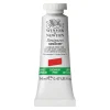 Winsor & Newton Designers Gouache 14 ml – Kadmiumfri / Cadmium-free Red 901