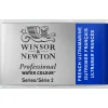 Winsor & Newton Professional akvarellmaling helkopp New Gamboge 267