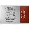 Winsor & Newton Professional akvarellmaling helkopp Indian Yellow 319